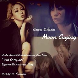 Moon Crying Inst Lyrics And Music By 倖田來未 Arranged By Ei3617ab