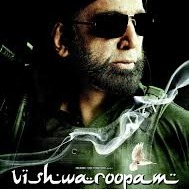 Anu Vidhaiththa Boomiyile Lyrics And Music By Kamalahassan Arranged By Cibeyshiya anu vidhaiththa boomiyile lyrics and