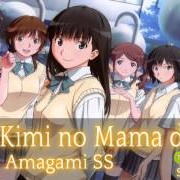 Amagami