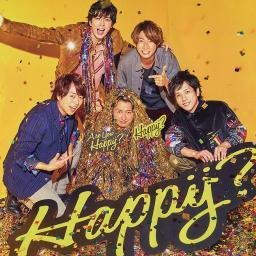 Ups And Downs Lyrics And Music By 嵐 Arranged By N Pon27