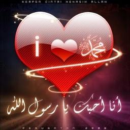 Assalamualaika Versi Cinta Nabi Muhammad Lyrics And Music By H Abdul Mu Id Arranged By Afan Ae