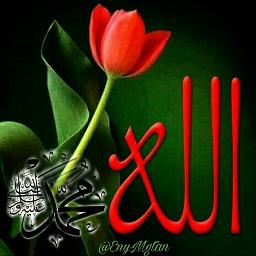 Yabadrotim Lyrics And Music By Al Mahabaten Grup Sholawat Yabadrotim Arranged By Stq Enymgtan