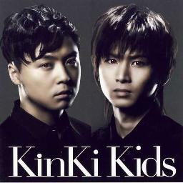 もう君以外愛せない Kinki Kids Lyrics And Music By Kinki Kids Arranged By Hitomi