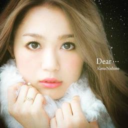 Dear Lyrics And Music By 西野カナ Arranged By Ei3617ab