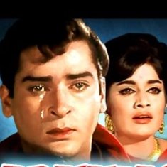 Dil Ke Jharoke Mein Tujhko Brahmachari Lyrics And Music By Rafi Arranged By Sachinmusica dil ke jharoke mein tujhko brahmachari