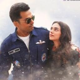 Allei Allei Lyrics And Music By Arrahman Arranged By Vk21 allei allei lyrics and music by
