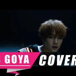 Agus Goya First Love Bts Yoongi Suga Co Lyrics And Music By Agus Goya Original Bts Arranged By Pjmie