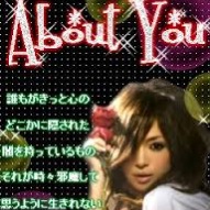 About You Lyrics And Music By 浜崎あゆみ Ayumi Hamasaki Arranged By Edgeofdespair