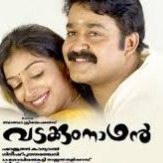 Oru Kili Pattu Moolave Lyrics And Music By K J Yesdudas K S Chithra Arranged By Ratheeshrvn oru kili pattu moolave lyrics and