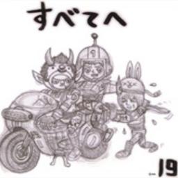 すべてへ 19 ジューク Lyrics And Music By 19 ジューク Arranged By Hitomi