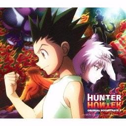 Hunter X Hunter 11 Opening Second Version Lyrics And Music By Ono Masatoshi Arranged By Yahikokisu