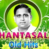 Himagiri Sogasulu Lyrics And Music By Ghantasala P Susheela Arranged By Jaisrikrishna Smule himagiri sogasulu lyrics and music by