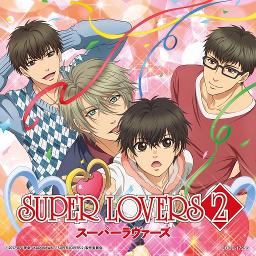 Super Lovers 2