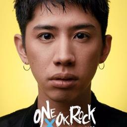 One Way Ticket Inst Lyrics And Music By One Ok Rock Arranged By Jpopkaraoke