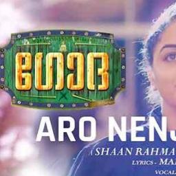 Aaro Nenjil Song With Lyrics Godha Lyrics And Music By Shaan Rahman Arranged By Godhaofficial Chance the rapper (lyric video)11211 jam sessions · chords: aaro nenjil song with lyrics godha