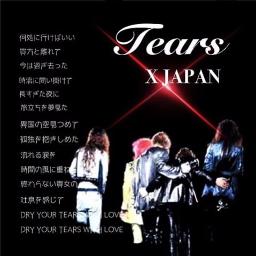 Tears 原曲キー Lyrics And Music By X Japan Arranged By Tar 18