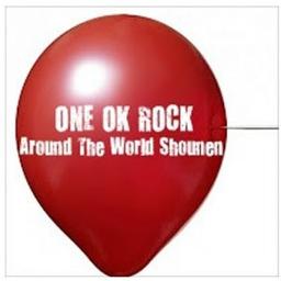 Around ザ World 少年 Lyrics And Music By One Ok Rock Arranged By Chiaki021n