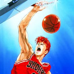 Slam Dunk Kimi Ga Suki Da To Tv Size Lyrics And Music By Baad Arranged By Saya01