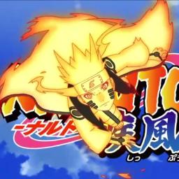 Naruto Shippuden Op 17 Tv Size Lyrics And Music By Kaze Wind Yamazaru Arranged By Arief R27