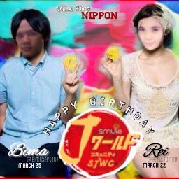 Nippon Lyrics And Music By 椎名林檎 Shiina Ringo Arranged By Irethh