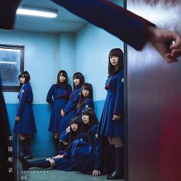 微笑みが悲しい Lyrics And Music By 欅坂46 Arranged By Harucchi56