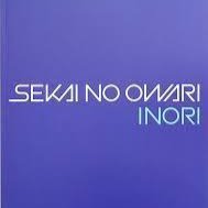 Never Ending World Lyrics And Music By Sekai No Owari Arranged By Arisa 39dog