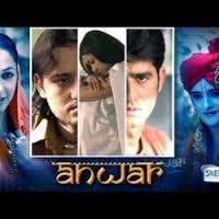 Javeda Zindagi Tose Naina Laage Lyrics And Music By Anwar Arranged By Husain Haddad javeda zindagi tose naina laage