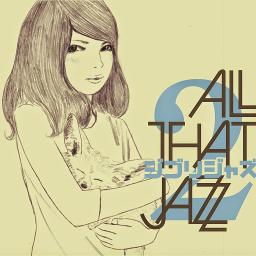 海の見える街 Lyrics And Music By All That Jazz Arranged By Rei Nijyo