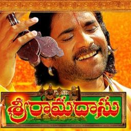 sri ramadasu audio songs