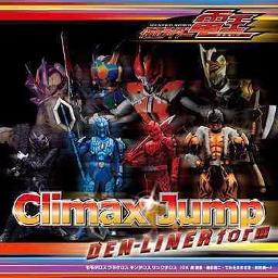 Climax Jump Imagine Version Lyrics And Music By Kamen Rider Den O Arranged By Devifuji