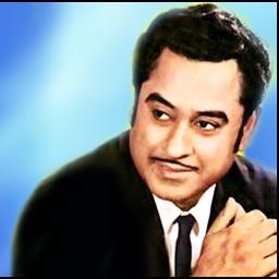 Amar Pujar Ful Lyrics And Music By Kishore Kumar Arranged By Zid 777 smule