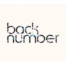 Fish 4 ２音上げ Lyrics And Music By Back Number Arranged By M Wildrose