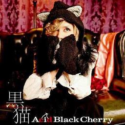 黒猫 Adult Black Cat Guitarカバー Lyrics And Music By Acid Black Cherry Arranged By Yuchiko1121