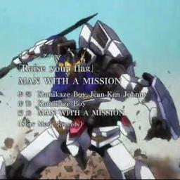 Raise Your Flug 鉄血のオルフェンズ Lyrics And Music By Man With A Mission Arranged By Mugen Yurieighty