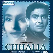 Dum Dum Diga Diga Chhalia Lyrics And Music By Mukesh Arranged By Yvthink Saurav dum dum diga diga chhalia lyrics