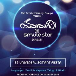 Ee Kattu Short Unplugged S P L Lyrics And Music By Arranged By Vicky C S V smule