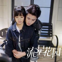 Going Crazy Thinking About Youæ³ä½ æ³å°å¿«ç¯äº Lyrics And Music By Clover Kao Arranged By Shellytan11 going crazy thinking about youæ³ä½ æ³å°