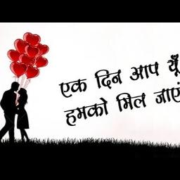 Short Ek Din Aap Yun Lyrics And Music By Yes Boss Short Version Arranged By Dsk4u short ek din aap yun lyrics and