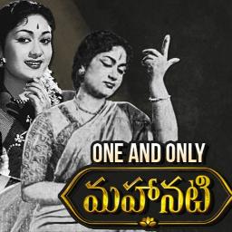 Mahanati Title Song Lyrics And Music By Anurag Kulkarni Arranged By Dvibez Download to all audio songs of mahanati 2018 telugu movie. mahanati title song lyrics and