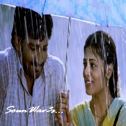 Eeram Movie Download