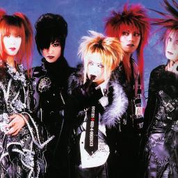 97 00 Direngreyｻﾋﾞﾒﾄﾞﾚｰ Lyrics And Music By Dir En Gery Arranged By Pikapikka9811