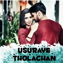 Unna Vitta Yarum Enakilla Song Download Starmusiq unna vitta yarum enakilla song download