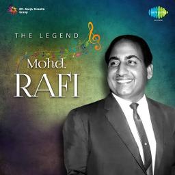 Yeh Reshmi Zulfen Do Raaste Lyrics And Music By Mohammed Rafi Arranged By Marselajja01 yeh reshmi zulfen do raaste lyrics