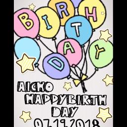 明日があるさ 替歌 誕生日版 6人用 Lyrics And Music By Happy Birthday Arranged By Zluponero