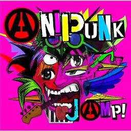 ウィーアー Punk Short Ver ワンピース One Piece Op Lyrics And Music By アニパンク 原曲 きただにひろし Arranged By 0aries Mickyun