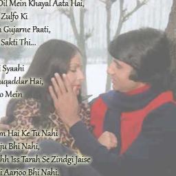 Hindi song kabhi kabhi mere dil me download