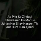 Chalo Ik Baar Phirse Ajnabi Bann Jaayein Lyrics And Music By Mahendra Kapoor Gumrah Hq Arranged By Shalzz865 chalo ik baar phirse ajnabi bann