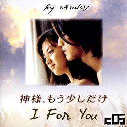 I For You Romaji Lyrics And Music By Luna Sea Arranged By N4nd0s