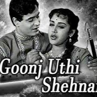 Teri Shehnai Bole 1959 Lyrics And Music By Lata Mangeshkar Md Rafi Arranged By 0000as0000 Following is the lyrics of 'teri yeh bindiya bole' song from hindi movie 'chetna (2005)'. teri shehnai bole 1959 lyrics and