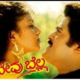 Devarigondu Kaagada Baredu Bevu Bella Lyrics And Music By Rajesh Krishnan Hamsalekha Arranged By 002 Sandesha R devarigondu kaagada baredu bevu bella